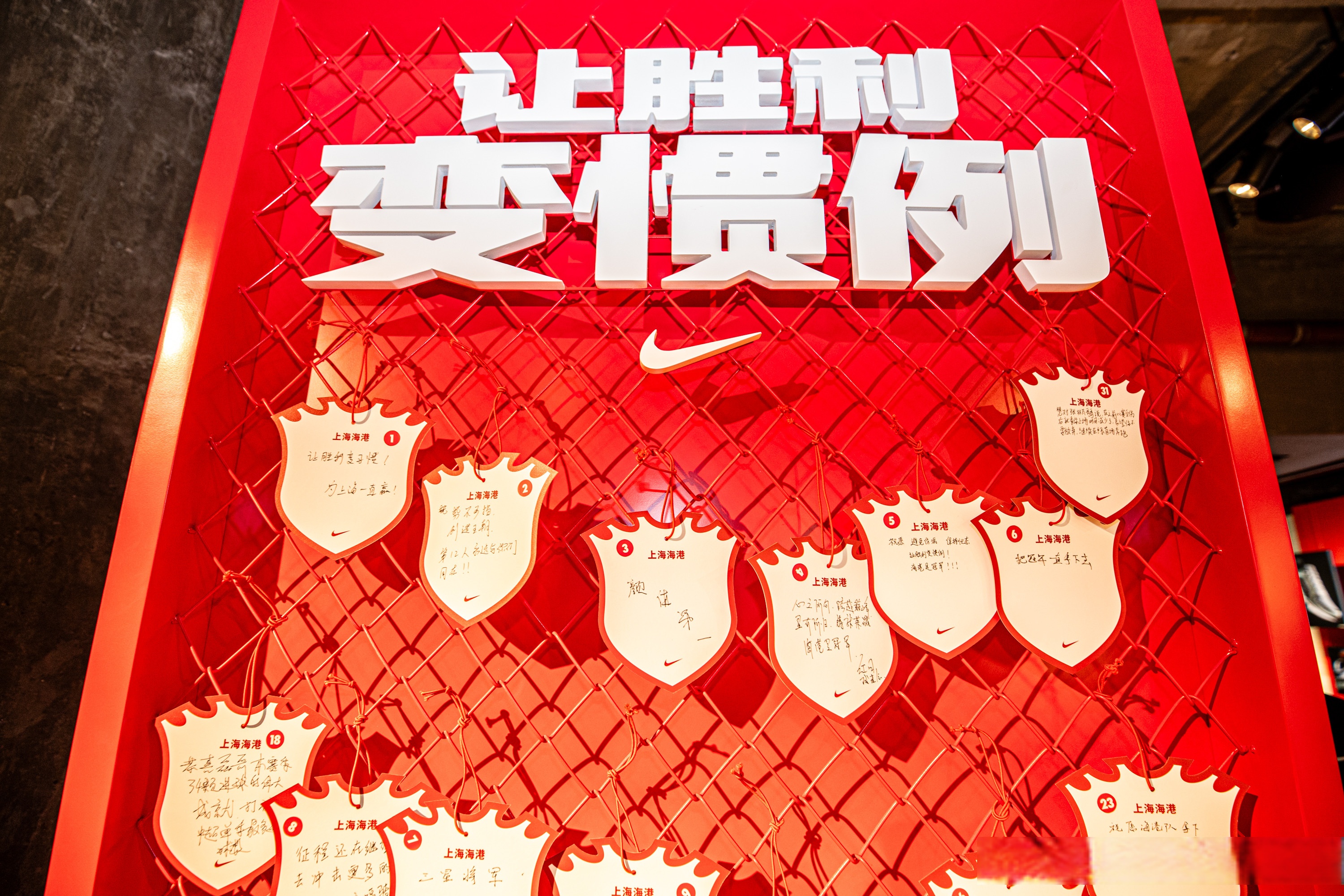 包含卡迪夫城表现稳定，球队整体士气高涨，可以期待更多胜利？的词条