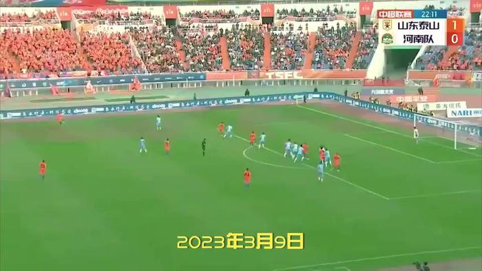 关于山东鲁能战平遗憾，保级不容有失需摆正态度的信息